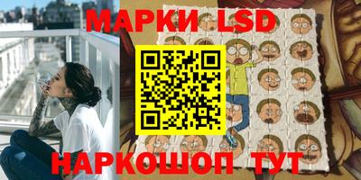 spice Донской