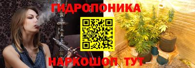 2c-b Дубна