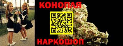 2c-b Дубна