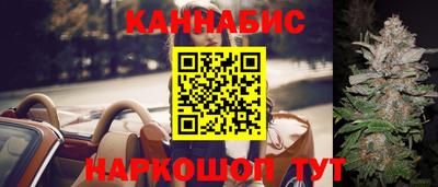 spice Донской