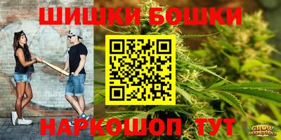 мяу мяу кристалл Донецк