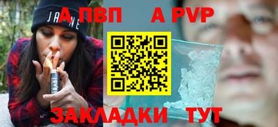 2c-b Дубна