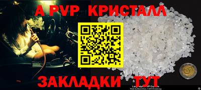 2c-b Дубна