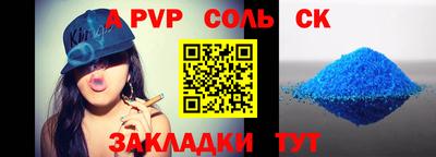2c-b Дубна