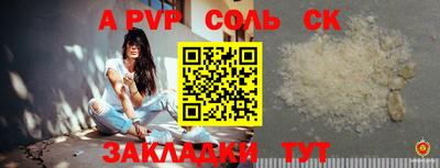2c-b Дубна