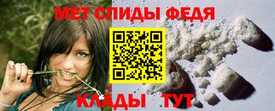 2c-b Дубна