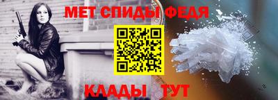 2c-b Дубна