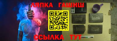 spice Донской