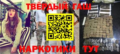 spice Донской