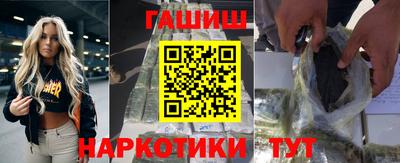 2c-b Дубна