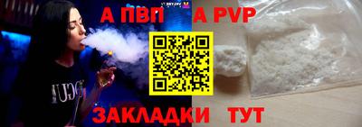 2c-b Дубна
