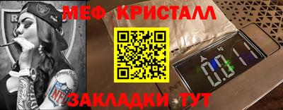 2c-b Дубна