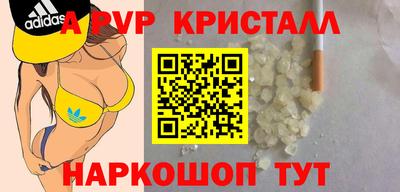 2c-b Дубна