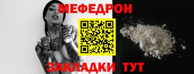2c-b Дубна