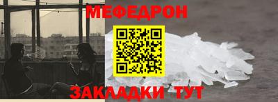 spice Донской